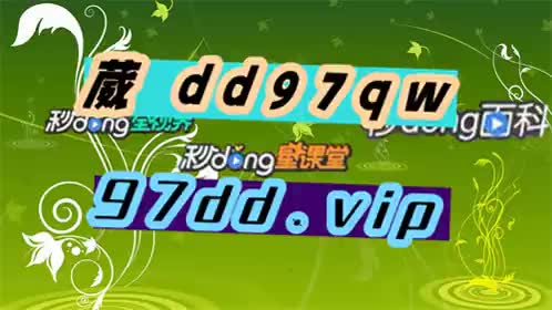 168彩票手机版登录香港掌上168下载官方网站