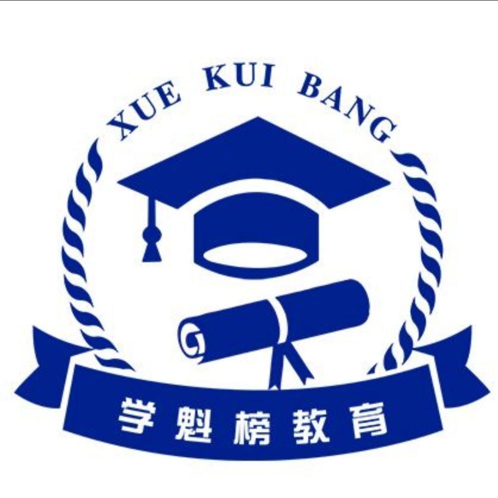 学魁榜客户端学魁榜电脑版下载