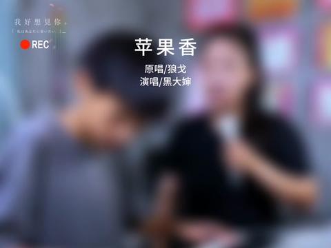 合拍有苹果版filza下载ios苹果-第2张图片-太平洋在线下载