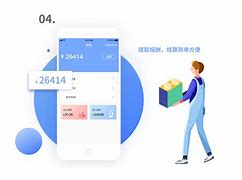 微淘金苹果版下载微店app-第2张图片-太平洋在线下载