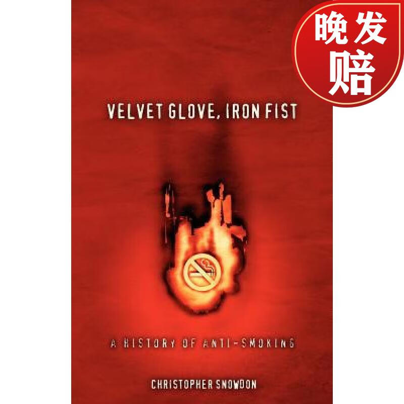 glovea安卓版Glove苹果版下载