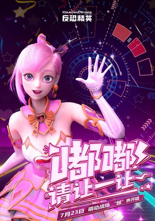 甜蜜梦乡安卓版灵感满溢的甜蜜创想安卓汉化