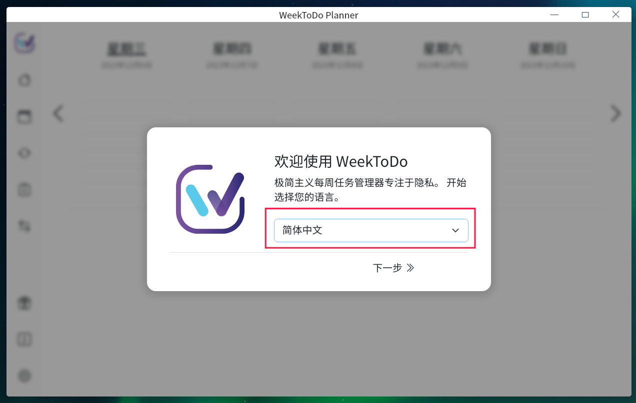 todo没有电脑客户端电脑出现todo在此放置对话框控件-第2张图片-太平洋在线下载