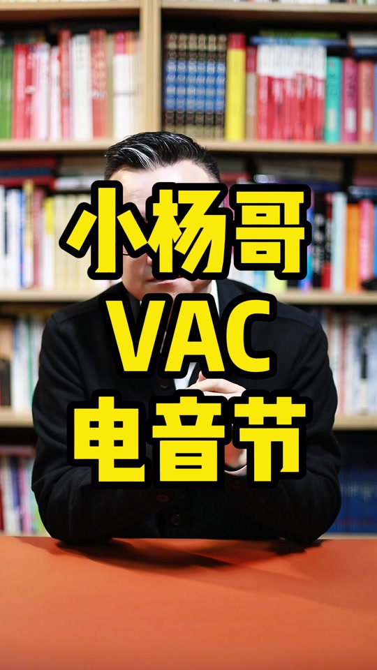 手机版怎么查看vac状态steam怎么看vac状态