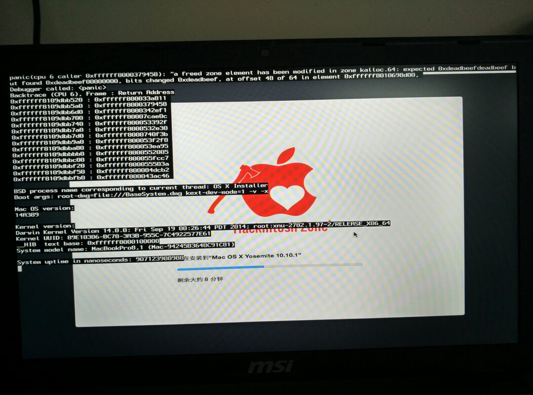 寨版黑苹果黑苹果macos10146