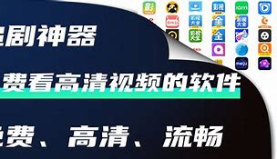 看日本电影手机版软件适合夫妻二人观看的电影1-第2张图片-太平洋在线下载