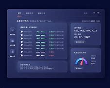 瑞箭客户端app瑞合信led显示屏电脑版-第2张图片-太平洋在线下载