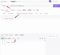 node客户端请求javascript权威指南