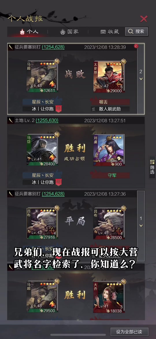 lol新版客户端tgpgtp人工智能40官网