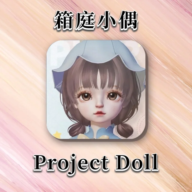 fallendoll安卓汉化版fallendoll131破解版