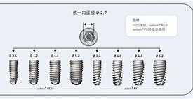 印度版安卓健一加印度版欧版区别-第1张图片-太平洋在线下载