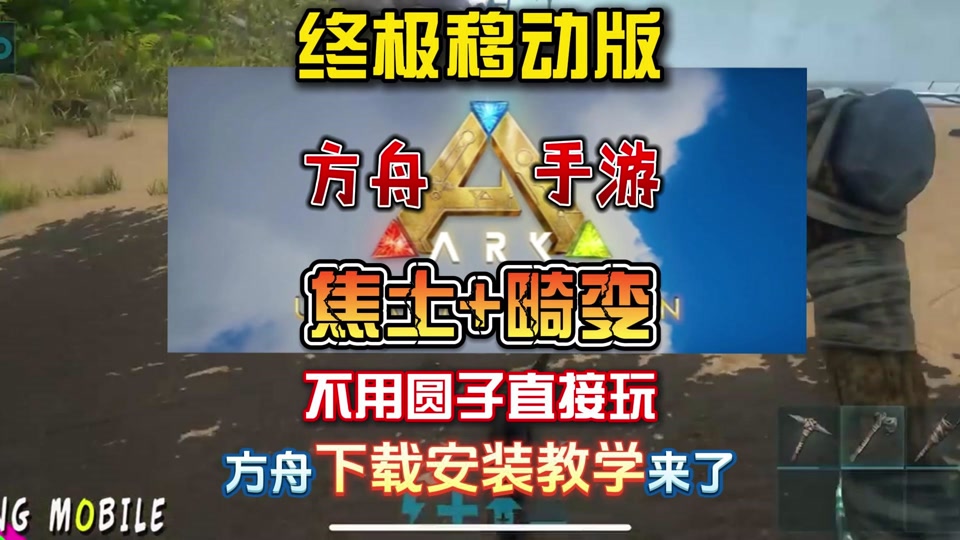 奇游手机版奇游游戏加速官网下载-第2张图片-太平洋在线下载