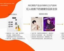 红人街极速版下载苹果版红手指云手机官网下载安装-第1张图片-太平洋在线下载