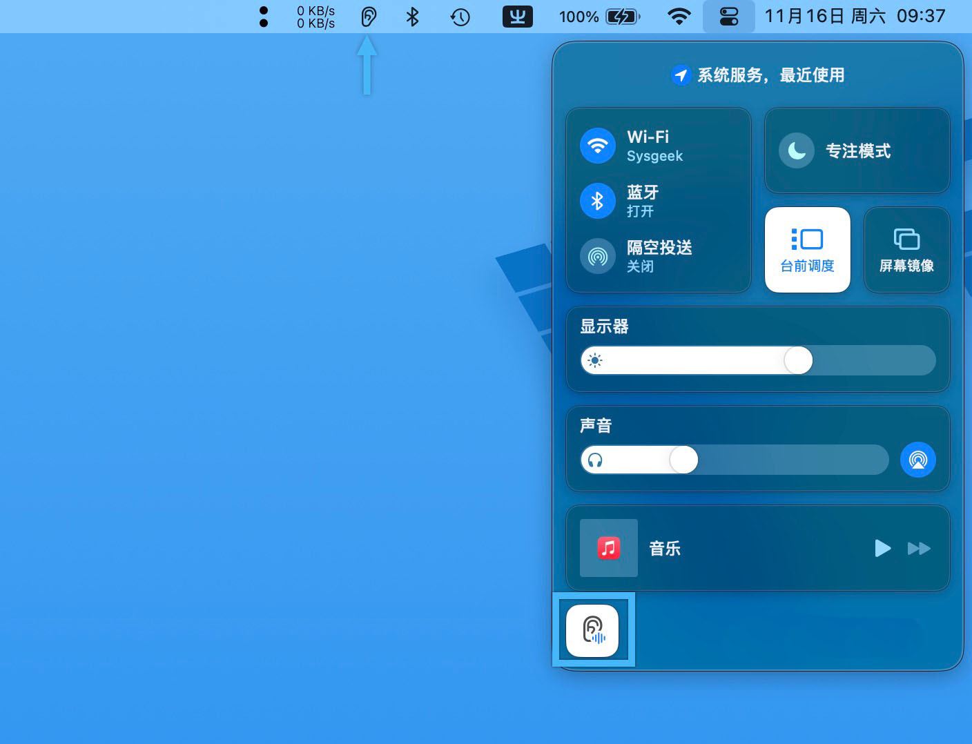 电脑播放软件苹果版苹果电脑剪辑软件叫什么软件
