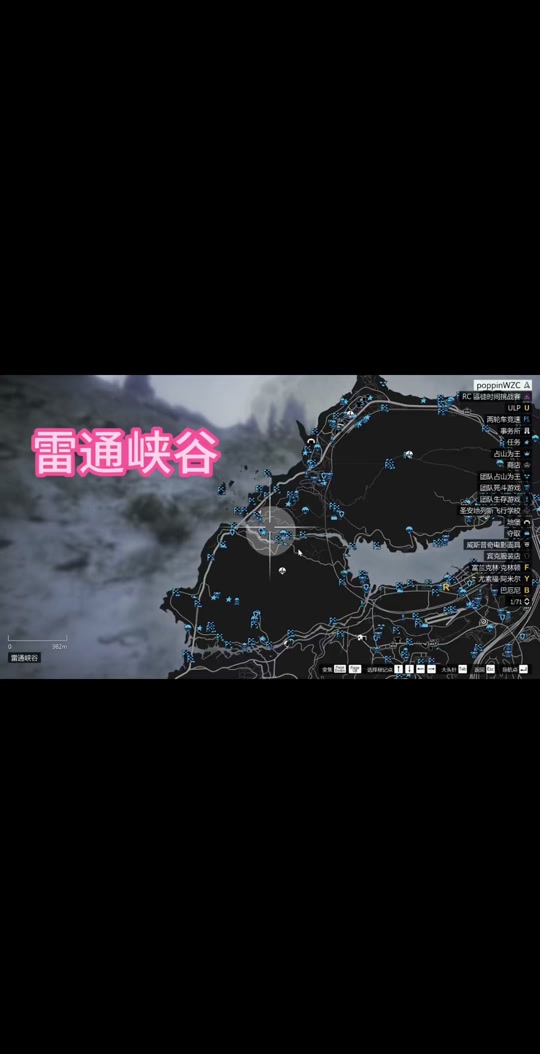 手机版gta5怎么玩手机上怎么玩儿gta5-第2张图片-太平洋在线下载