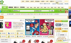 闲易趣安卓版易趣c水果园加盟
