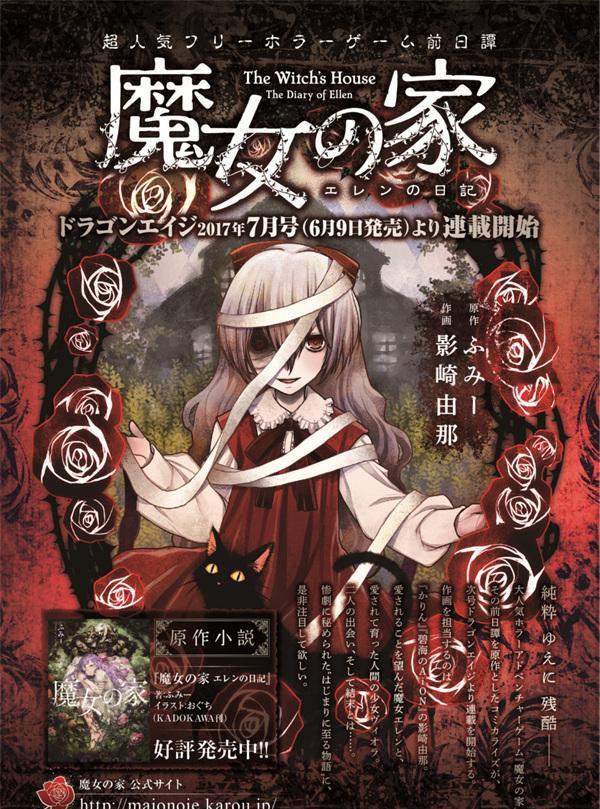 漫画之家客户端漫画之家韩漫官网入口